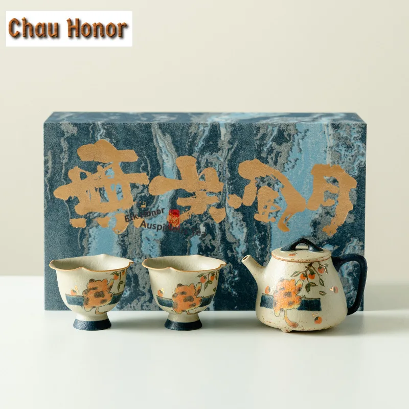 Orange Cat Stealing Persimmon Tea Set Complete Set Creative Tea Ceremony Set Teapot And Tea Cup Set Chinese Tea Set Decoration