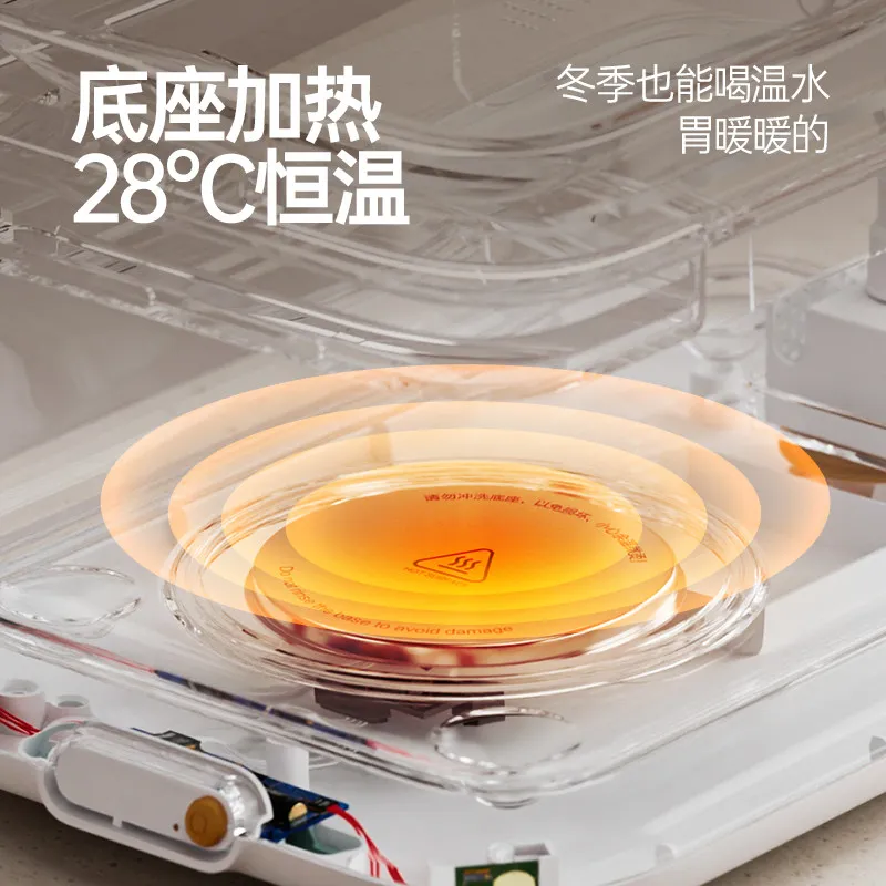 Cat water dispenser constant temperature heating pet automatic circulation unplugged water dispenser yogurt machine water