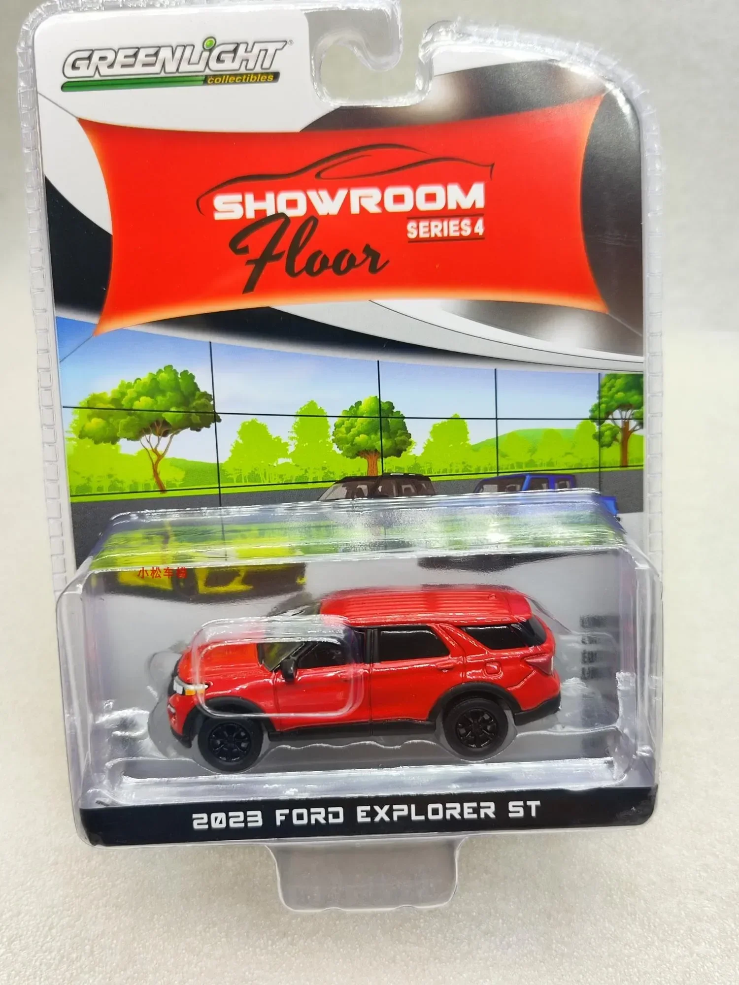 

GreenLight 1:64 Выставочный зал Floor Series 4-2023 Ford Explorer ST - Красный металлик, литая под давлением модель автомобиля из металлического сплава, игрушки для подарка