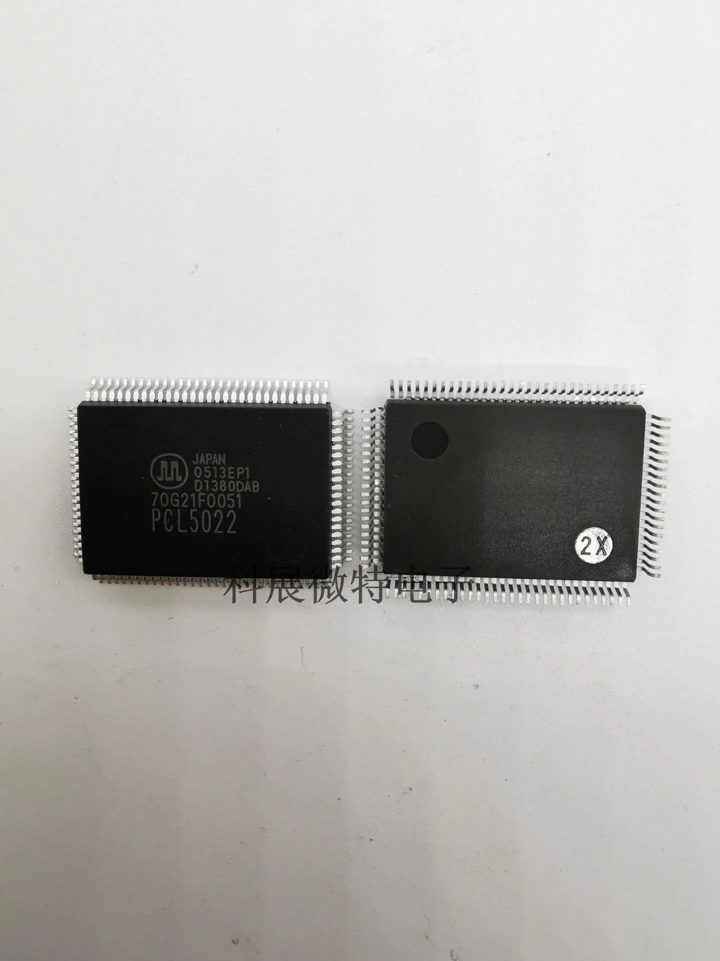 

PCL5022 QFP Integrated chip Original New