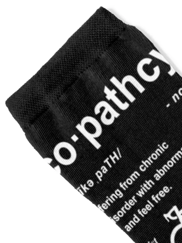 Cycopath Definition Funny Biker Gift Gift for Cyclist Bicycle Lover Cycling Addict Socks short funny sock Male Socks Women's