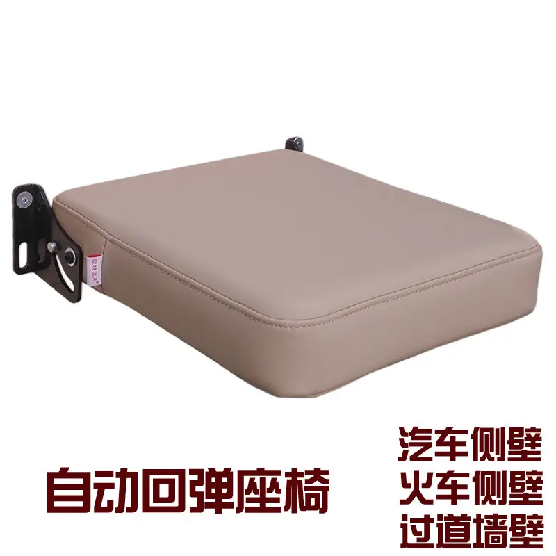 Automatic Rebound Folding Seat 500LB Maximum Load Space Saving Flip Seat for RV Caravan