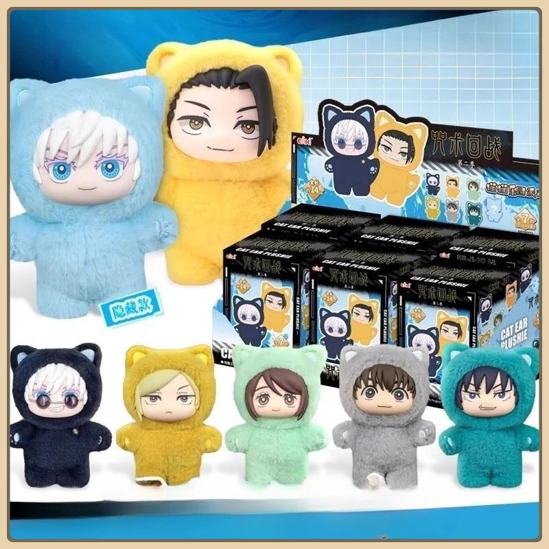 

Hot New Products Genuine Eaki Inc Demon Slayer Kimetsu no Yaiba Cat Paradise Party Jiro Kuroki Blind Box Pop Toy Plush Doll Gift