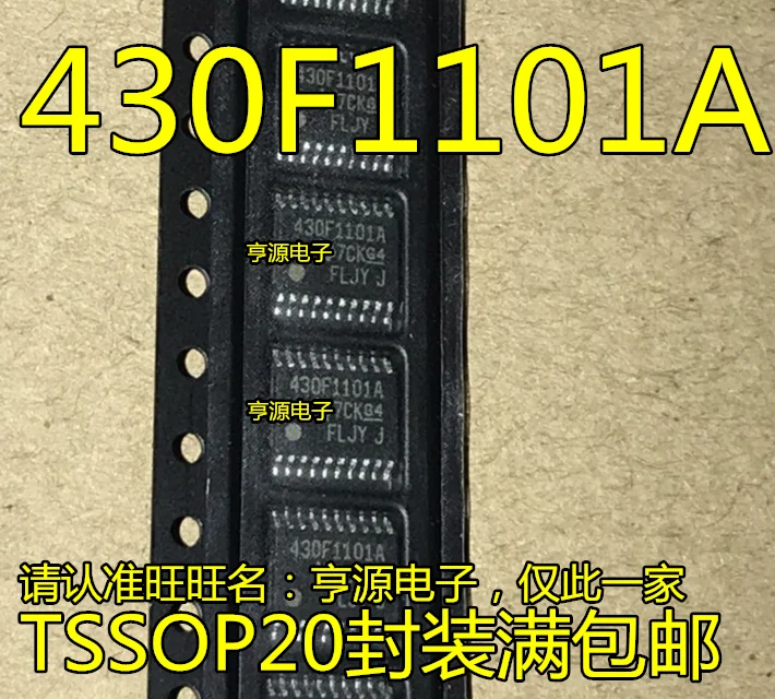 10pcs/lot 100% new  MSP430F1101AIPWR 430F1101A TSSOP20 16