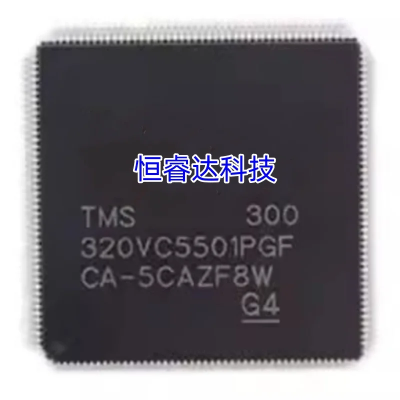 1-10PCS TMS320VC5501PGF300 QFP176 TMS320VC5501PGF QFP-176 TMS320VC5501 320VC5501 New and original