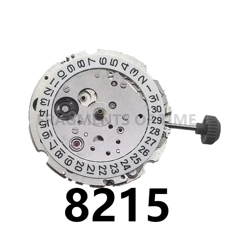 8215 movement 21 jewels Automatic Mechanical Date Setting High-precision Movement Fully Automatic Mechanical Replacement Movemen