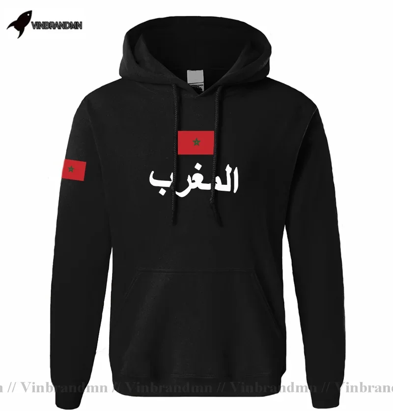 The Western Kingdom of Morocco Moroccan hoodies men sweatshirt sweat new streetwear tracksuit nation footballer sporting MAR