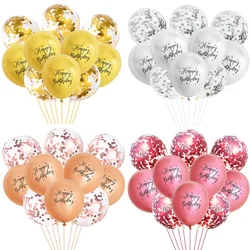 10pcs 12 Inch Happy Birthday Balloon Metallic Pattern Balloons For Birthday Party Baby Shower Decorations Confetti Latex Balloon