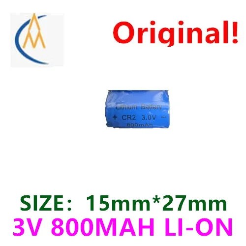 buy more will cheap CR2 disposable battery 3V rangefinder lock 15270 phosphoric acid 800MAH full capacity