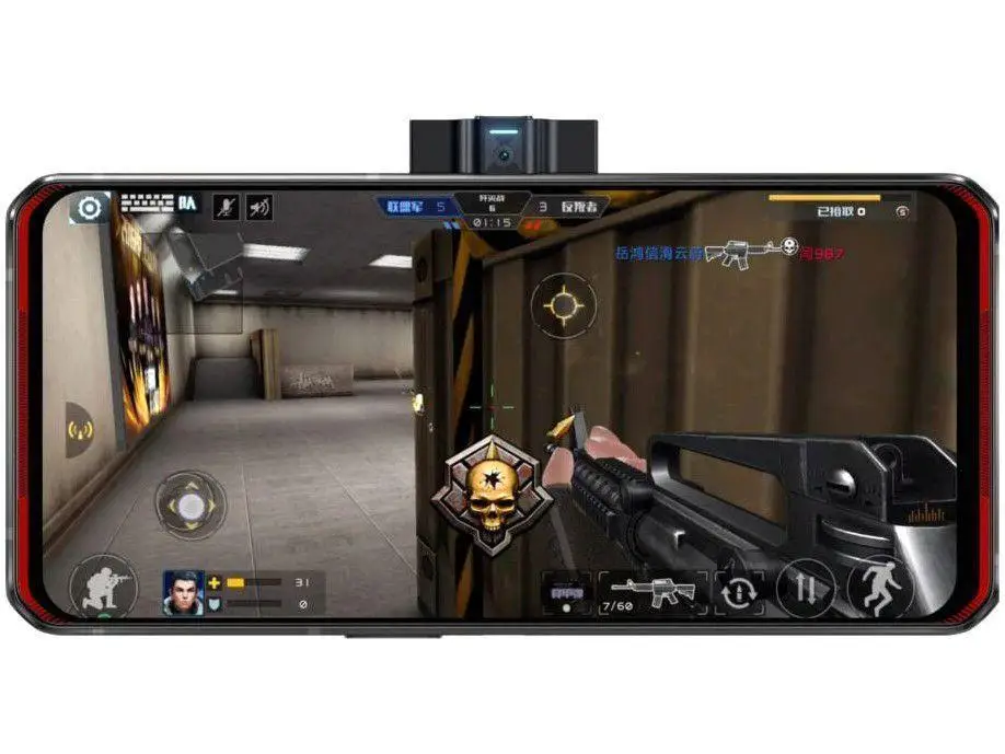 Smartphone Lenovo Legion Phone Duel 256GB - Vengeance Red 5G 12GB RAM 6,65 ”Camera. Double #6