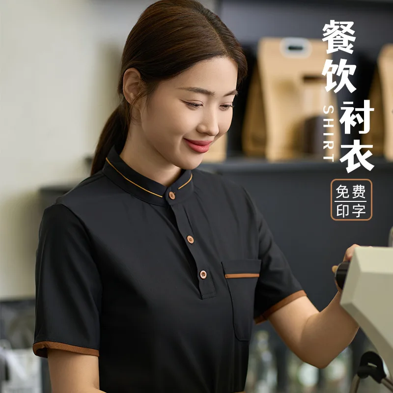 الوجبات السريعة مطعم النادل قصيرة الأكمام العمل موحدة مطعم غربي شواء متجر الخبز برغر كعكة متجر الموظف الصيف الأعلى