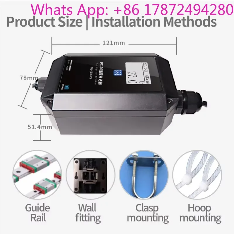 For Agricultural And Aquaculture Systems, Cost-Effective Easy-to-Install PH Sensor Transmitter with 1 Year Warranty