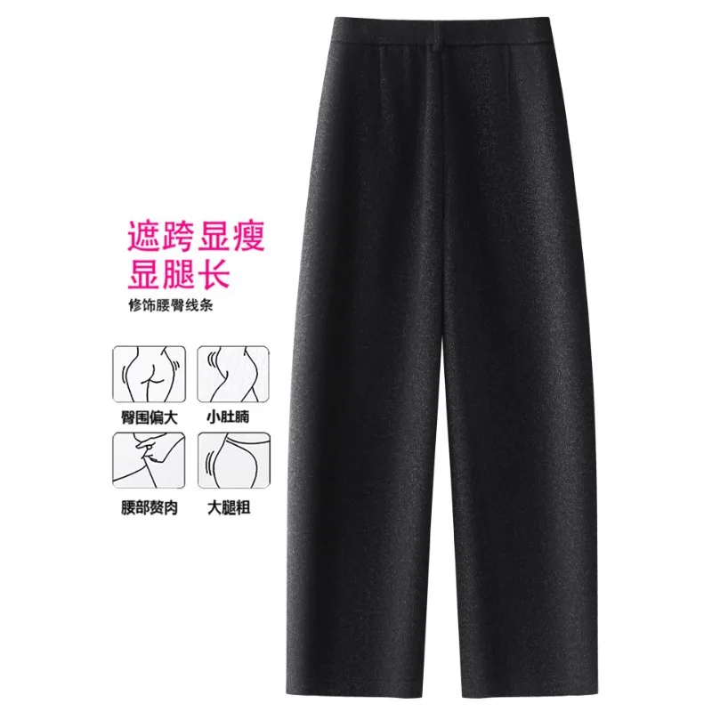 سروال سكين منحني ناعم باللون الرمادي الداكن للنساء، وسراويل شتوية سميكة ودافئة، وسراويل الموز الصغيرة