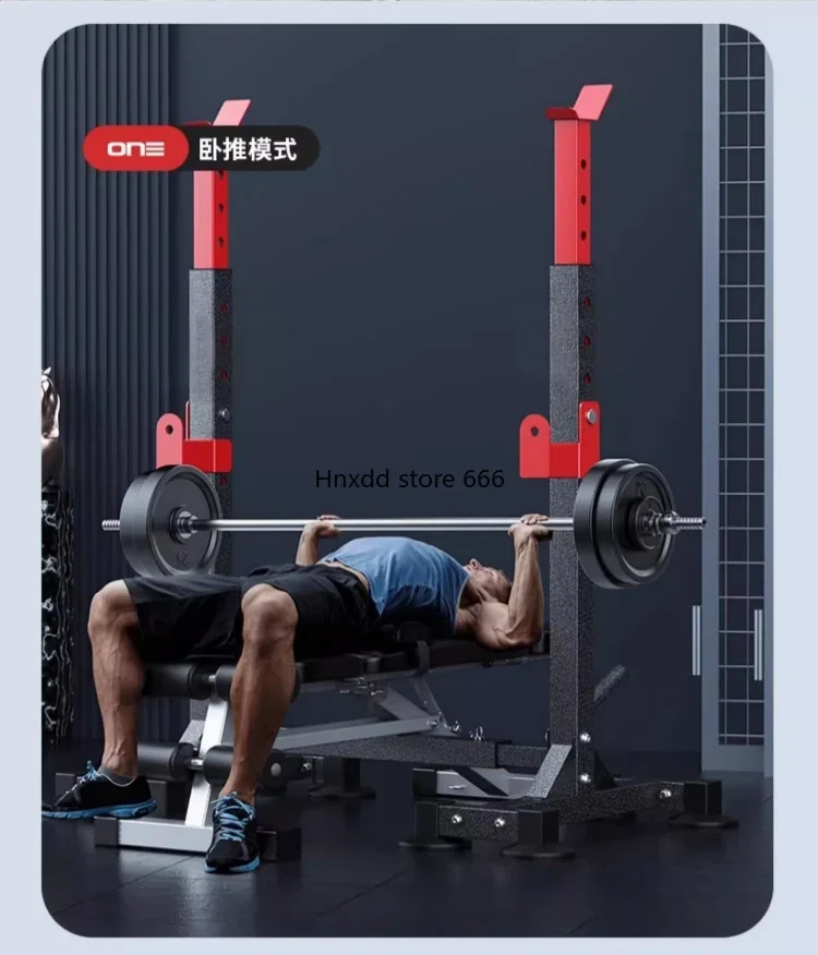 

Squat rack Household barbell rack Bench press set Adjustable pull-up rack Multifunctional