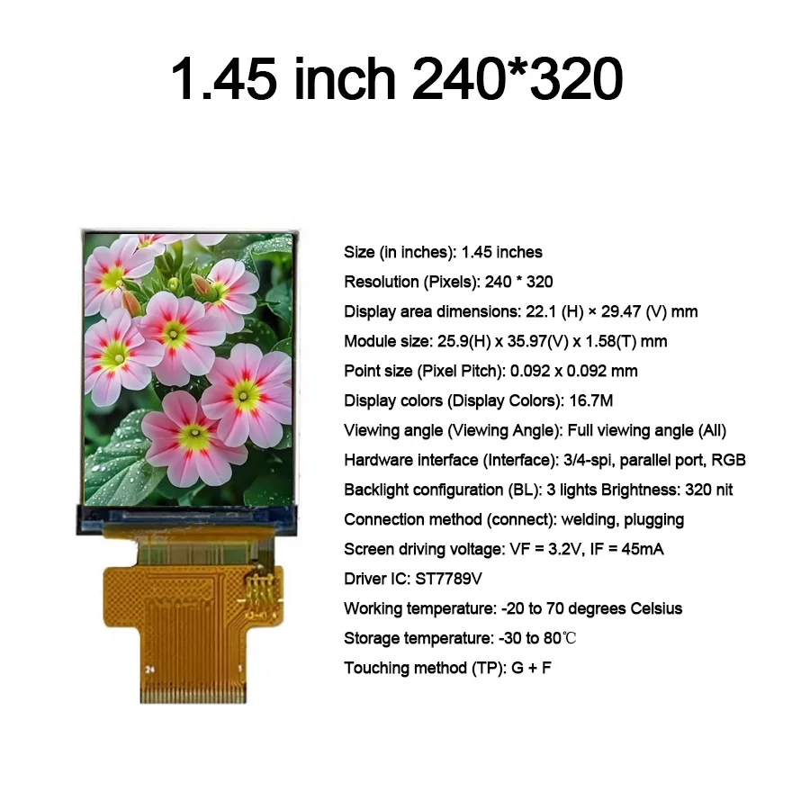 1.45 inch 240x320 ST7789 SPI High definition High Brightness Display Screen