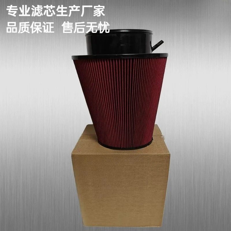 

251-7222 Marine generator set accessories 2517222 Air filter element