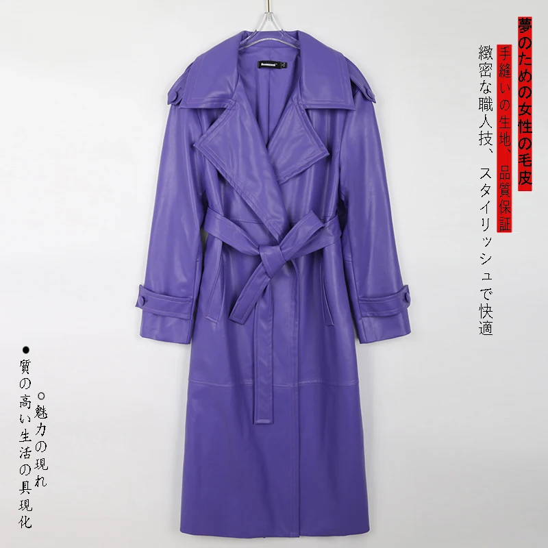 Mauroicardi Spring Long Waterproof Soft Purple Pu Leather Trench Coat for Women Sashes Luxury Elegant Leather Overcoat 2025