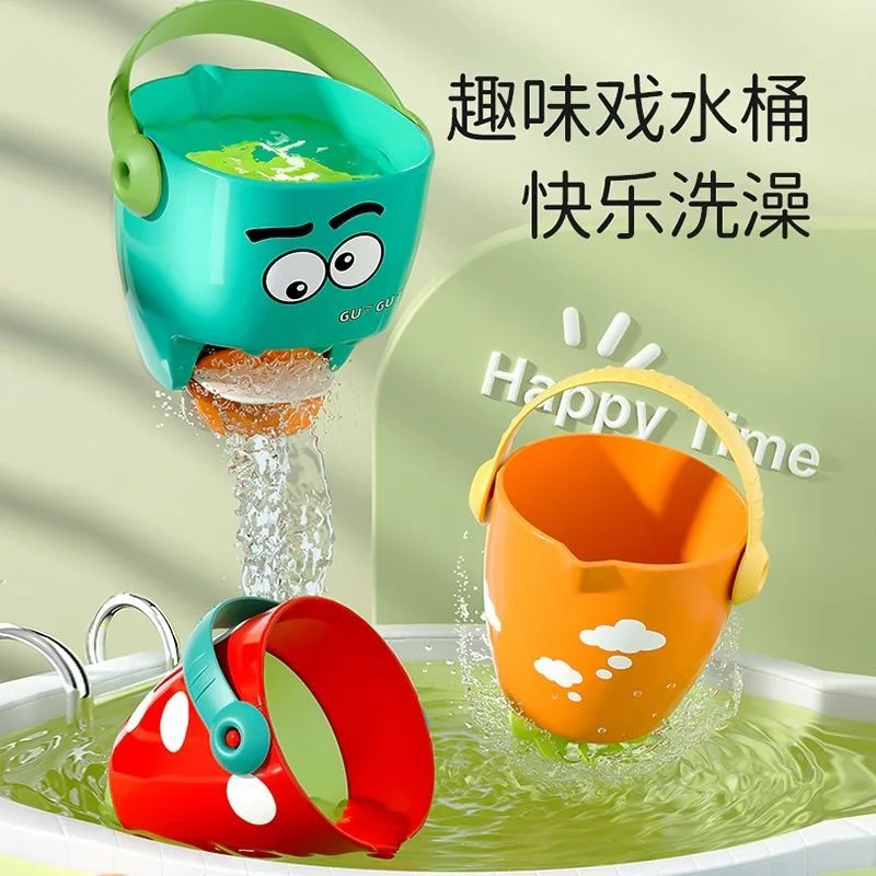 

Baby bath toy cartoon baby play water bath small bucket rotating leaking shower