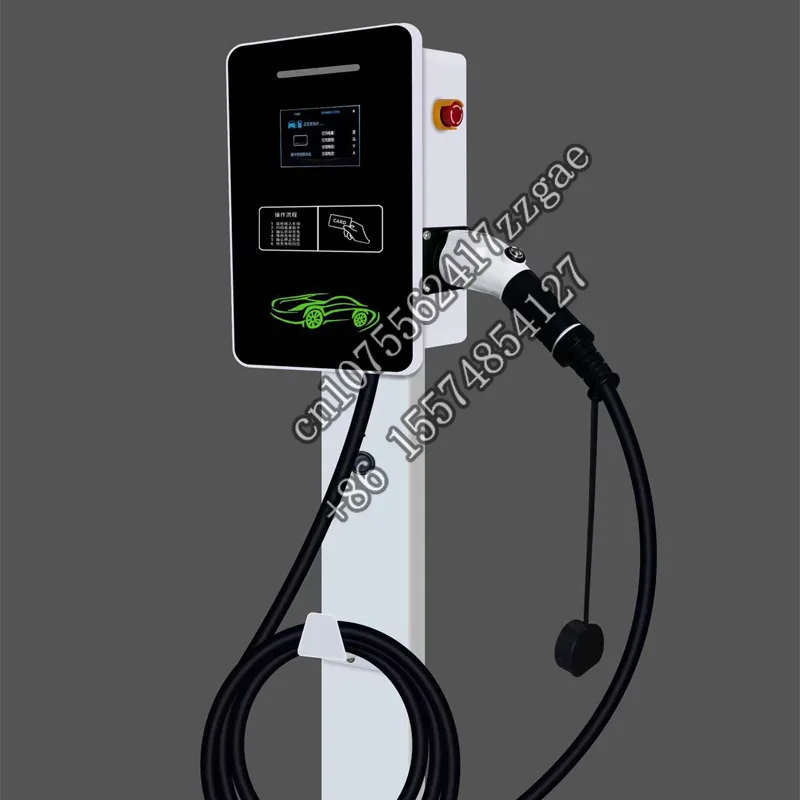 7kw DC charging pile New energy electric vehicle charging pile AC outdoor smart card single- charging pile