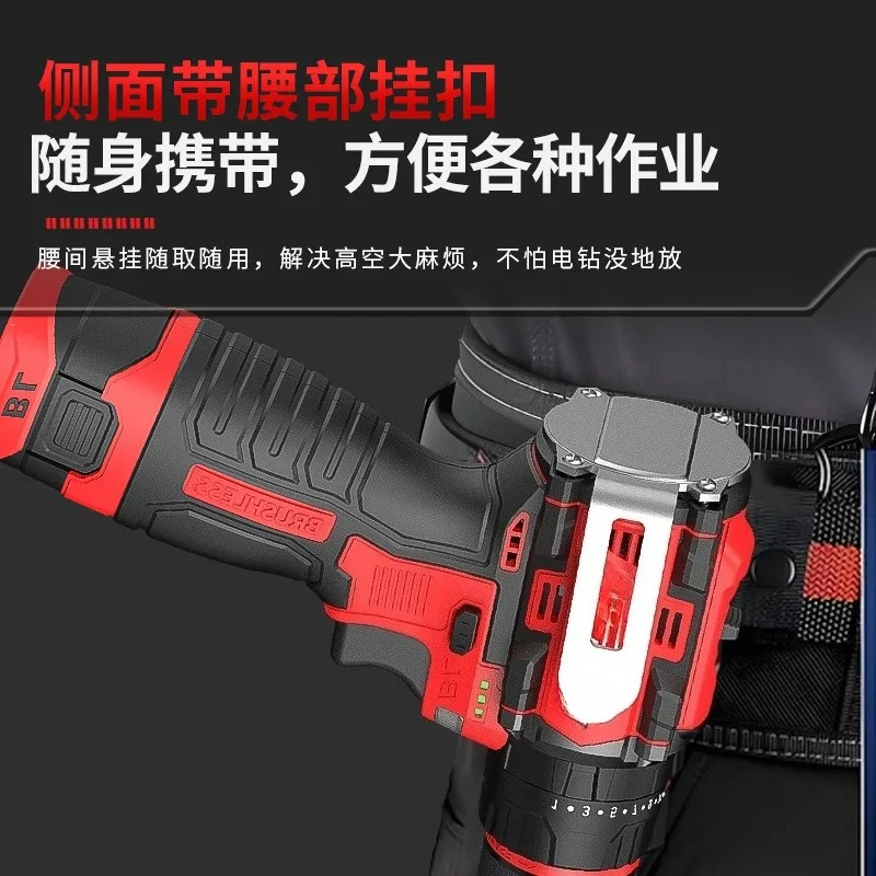 Effective Tapping Hand Drill Brushless Motor Rechargeable Small Steel Cannon Household Punching Multifunctional Impact Drilling