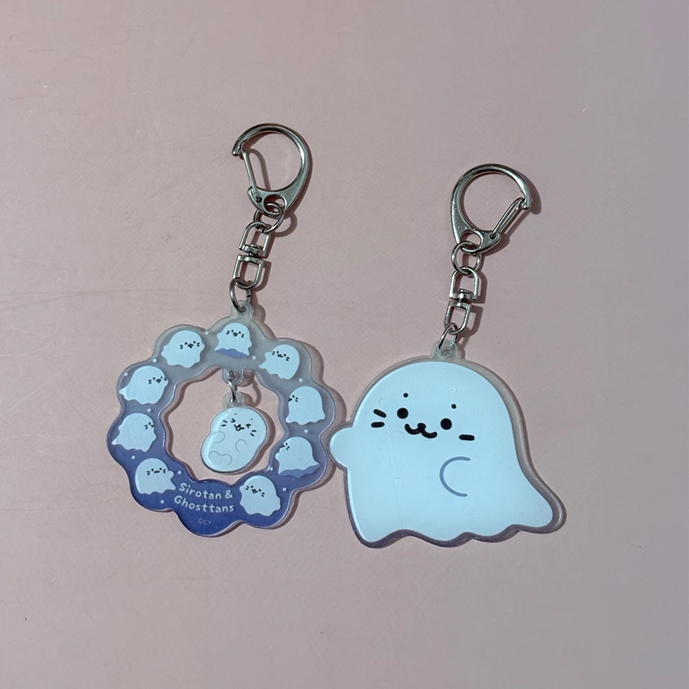 2pcs/set Cartoon Sirotan& Ghosttans Acrylic Keychain Cartoon Seal Keyring Backpack Hanging Ornament Halloween Cosplay Accsseries