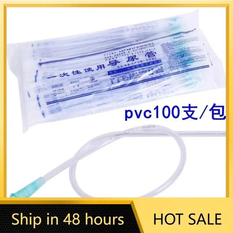 100pcs 2.7/3.3/4.0/4.7/5.3mm Disposable Use PVC Catheter Sterility Fast Shipping