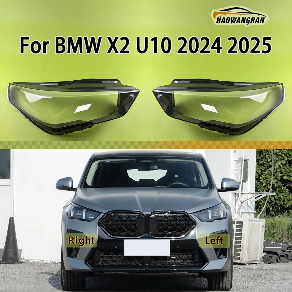 

Car Front Headlight cover For BMW X2 U10 2024 2025 Car Accessories Headlight Lamp Shade Headlamp Lampshade Cover Lens Plexiglass