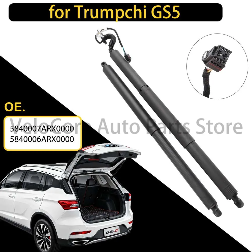 

5840007ARX0000 Left 5840006ARX0000 Right Electric Tailgate Support Rod Suitable for Trumpchi GS5