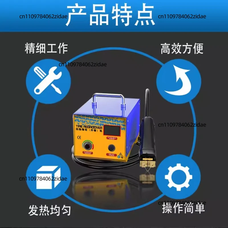 For Tire refurbishing machine, slotting machine, engraving machine, second-hand tire refurbishing tools