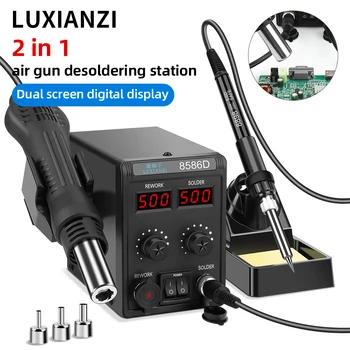 LUXIANZI 8586D 2 in 1 Hot Air Gun Soldering Station LED Digital Display SMD Rework Phone BGA PCB Welding Desoldering Repair Tools