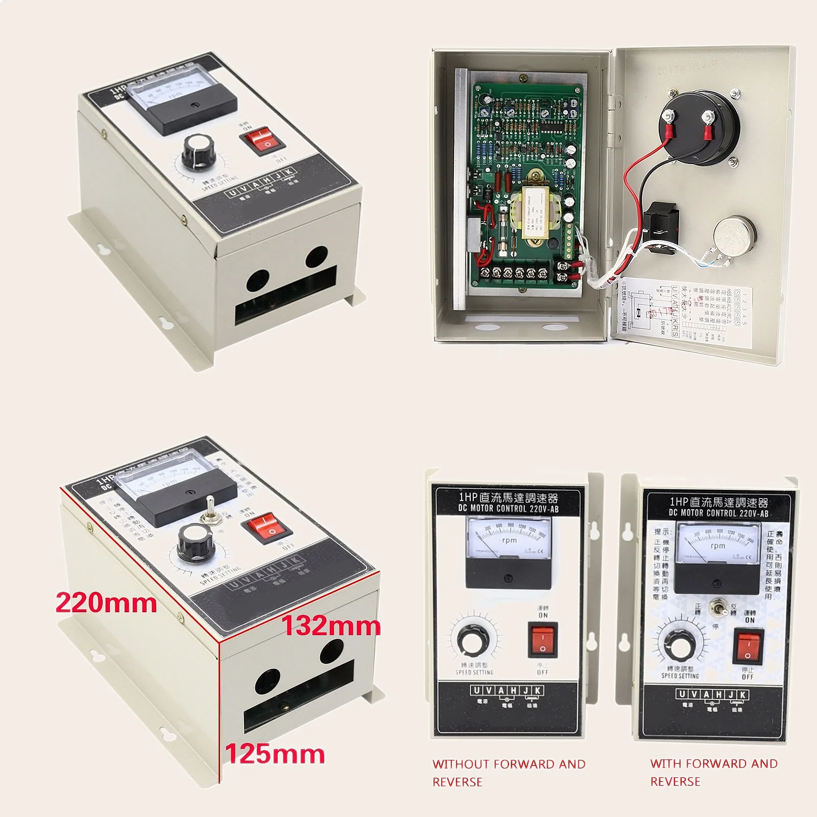 

750W 220V DC Motor Speed Regulator Permanent Magnet Motor Controller 1HP