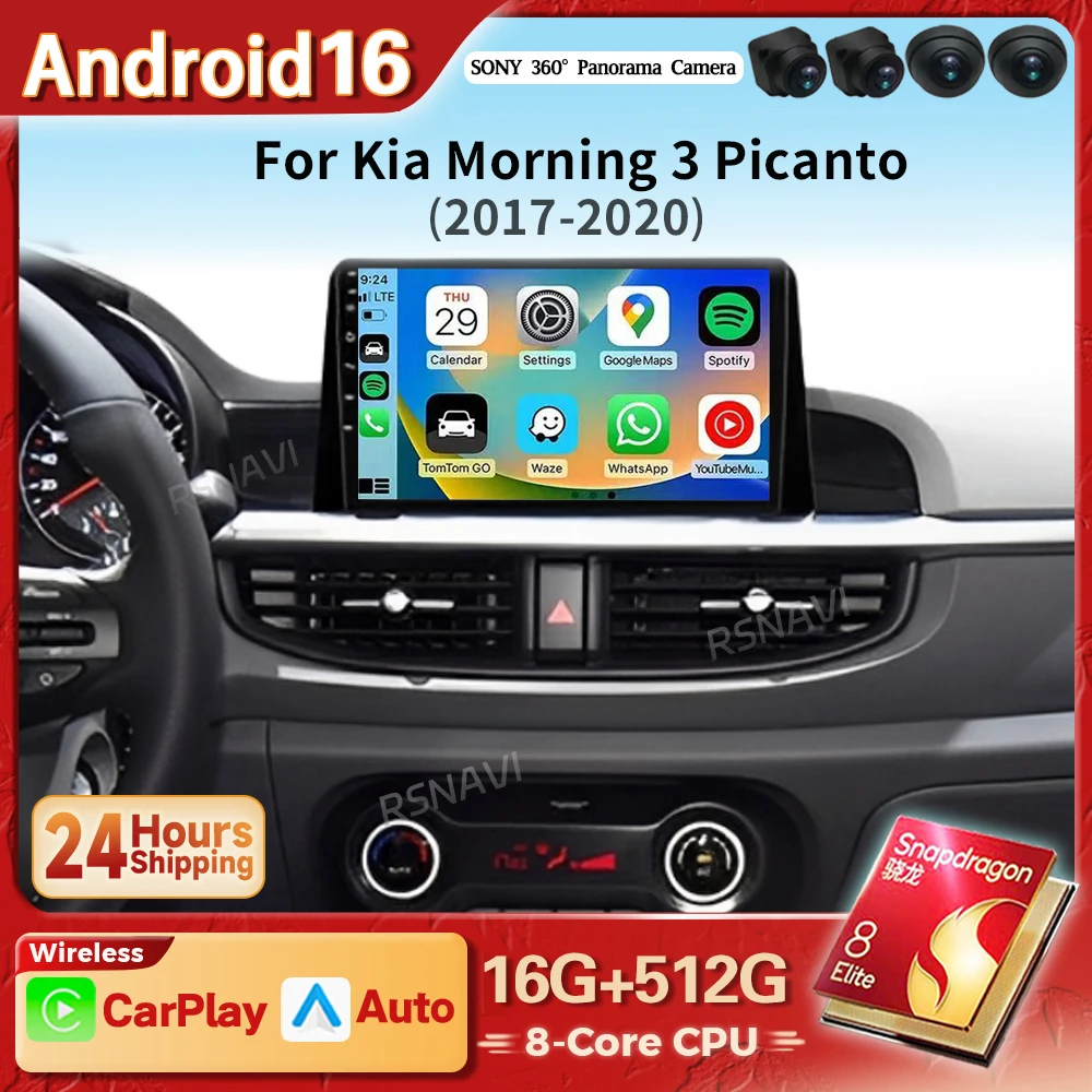 Lecteur multimédia GPS automobile Android 16 Carplay Auto pour Kia Morning 3 Picanto 2017 2018 - 2020 Navigation DSP Radio 2din Qualcomm