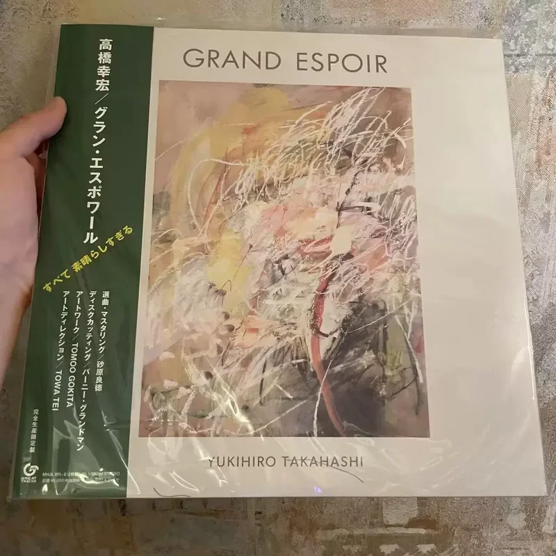 Authentique Yukihiro Takahashi Grand Espoir Édition japonaise Vinyle 2LP pour les collectionneurs de musique