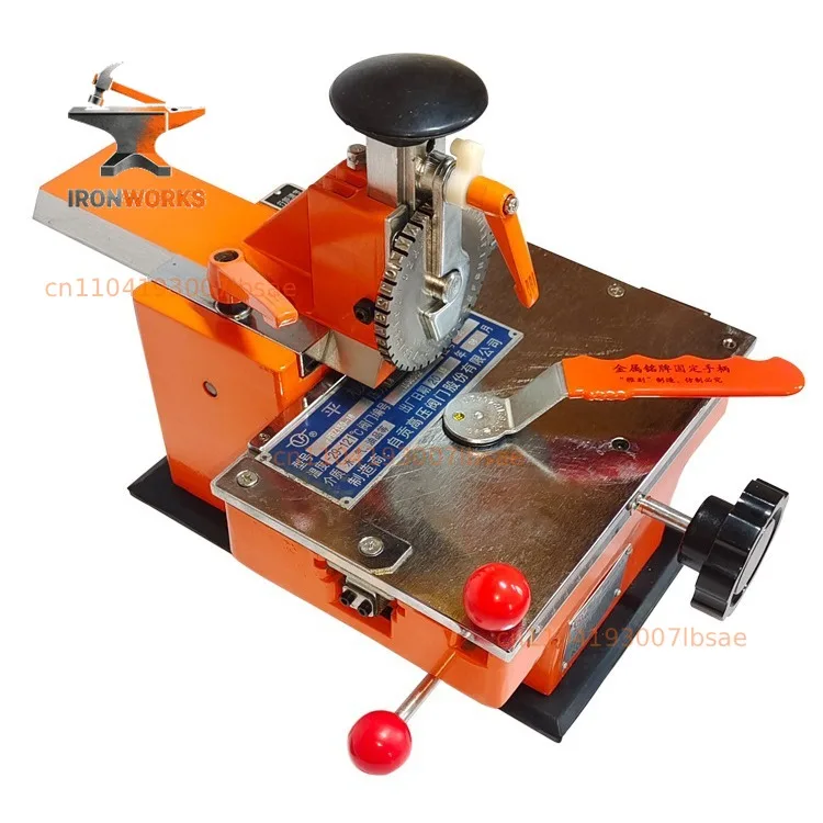 Stainless steel metal nameplate marking machine Small desktop manual fast lettering Aluminum plate marking machine