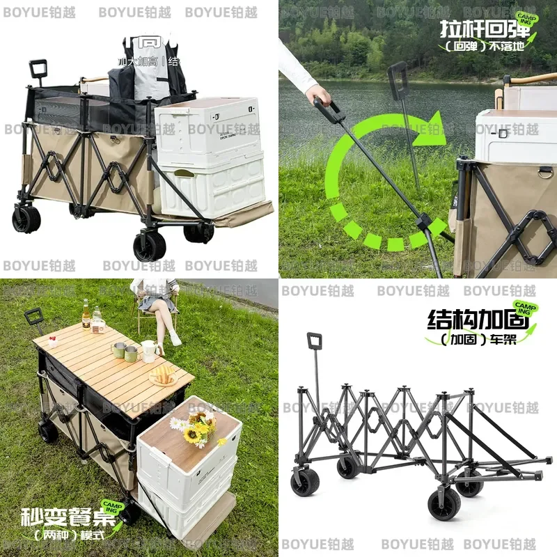 Camper car can be opened later, children can lie down outdoors, small trailer, stall fishing trolley, camping camp car