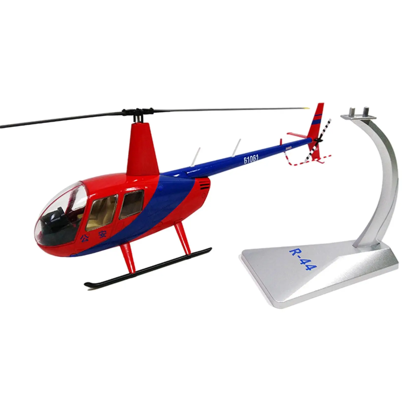 

Scale ROBINSON R44 Helicopter Alloy Diecast Model Plane Office Ornaments