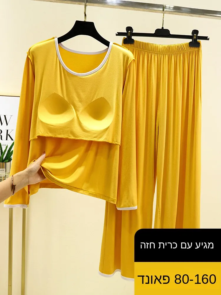 

Modal Women's Sleepwear Set Casual Thin Long Sleeve Home Clothes Two-Piece Suit Comfortable Underwear Autumn Collection