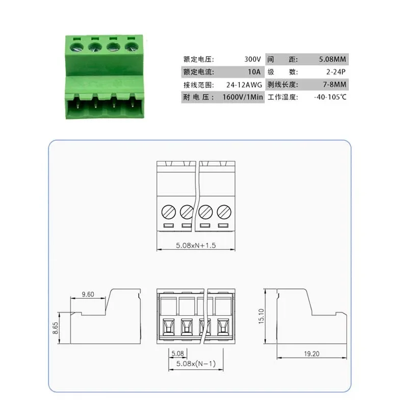 5 pares de bloco terminal de parafuso pcb, passo 5.08mm 2edg 2p-12pin ângulo reto tipo plug-in plugue macho fêmea conector de fio