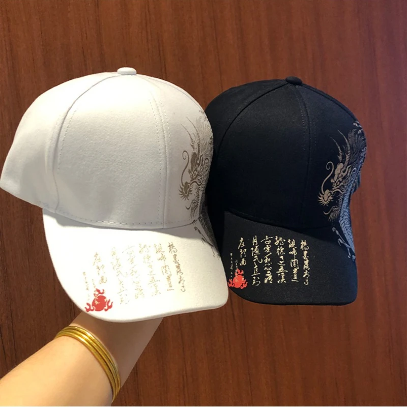 ドラゴンデザイン野球帽 男女兼用 2025年新作 ファッション 夏 日焼け防止 Instagram トレンド スナップバックハット