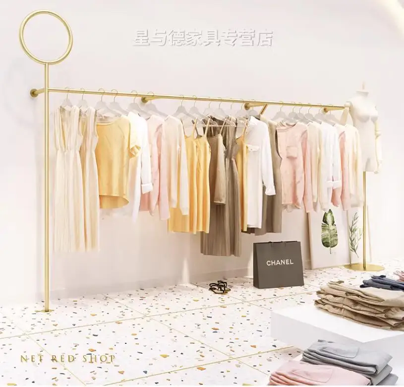 

Clothing store display rack, creative store design rack, women's clothing wall mounted clothes rack, clothes pole