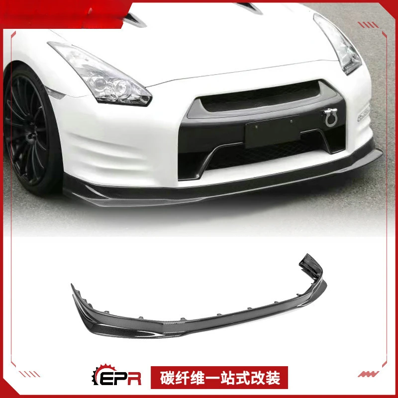 For Nissan GTR R35 Carbon Fiber KSK Front Splitter Chin - Head Lip Small Surround Mid-Range Modification Part