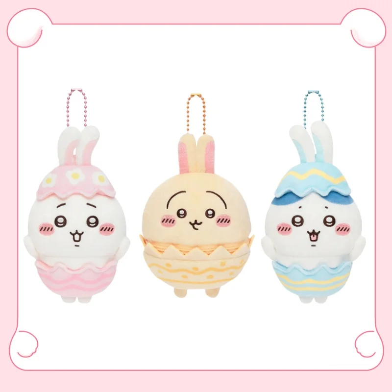 

Anime Chiikawa Easter Series Plush Doll Funny Schoolbag Pendant Hachiware Usagi Cartoon Detachable Doll Keychain Decoration Gift