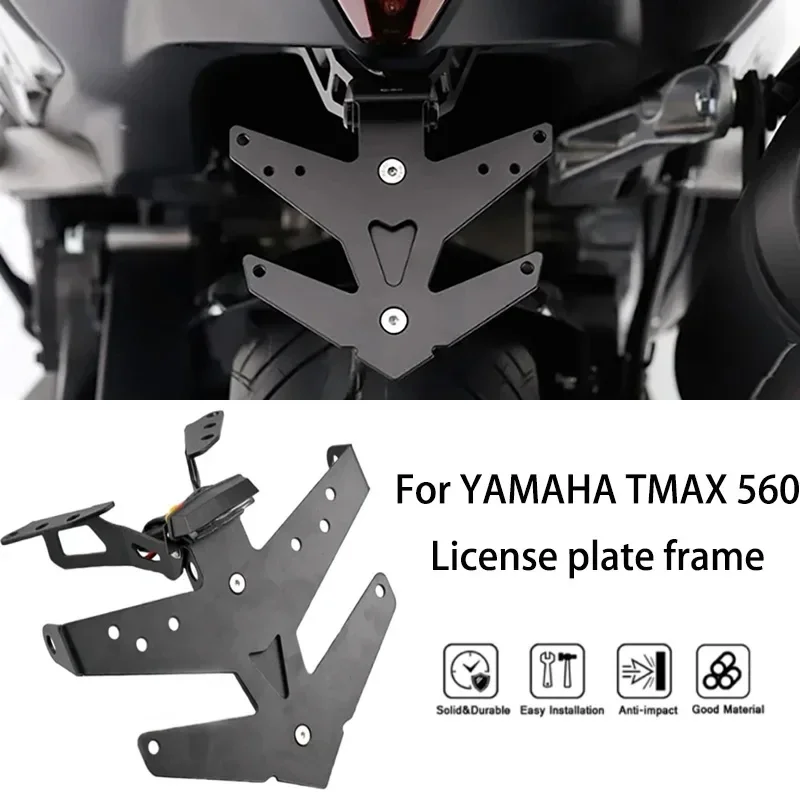 For YAMAHA T-MAX 560 Tmax 560 2022-2024 2023 Carbon Steel License Plate Holder Rear Tail Frame Fender Eliminator Bracket