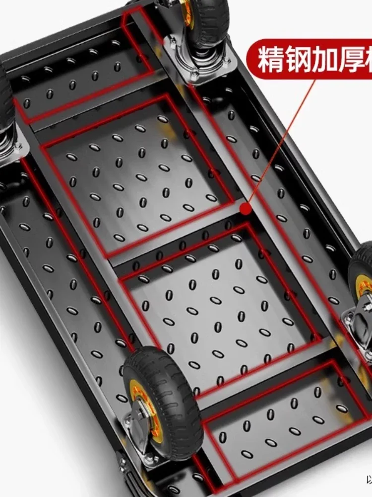 Steel plate trolley Pull goods Trailer Folding small trolley