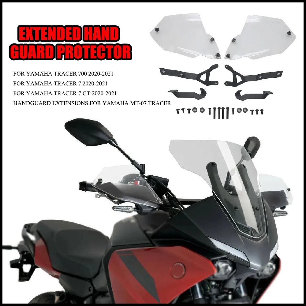 

Новые аксессуары для мотоциклов: защита рук, удлинители, ветрозащитный экран для TRACER 700GT, TRACER 7GT, MT-07 2020-2021