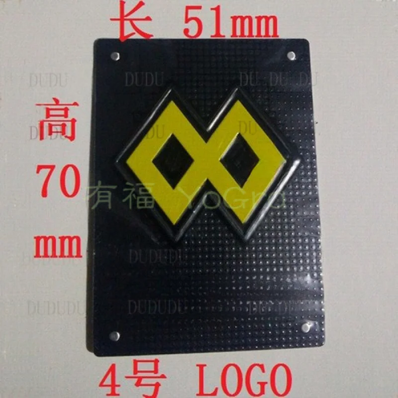 

D For MSI LOGO Metal Dragon Knight Dragon Emblem Dragon Shield Sticker