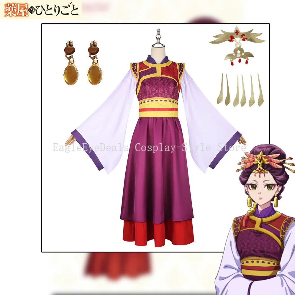 

Аптекарь Дневники Китайский Косплей Костюм Фиолетовый Стиль Ханфу Традиционная Одежда Хэллоуин Ролевая Одежда