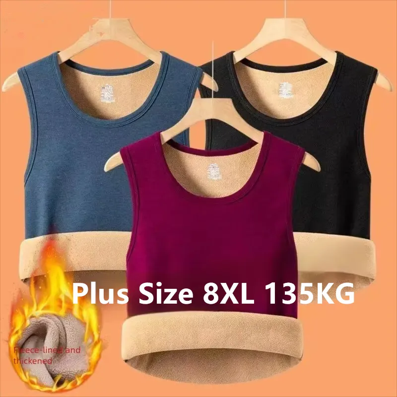 Men Thermal Vest Fleece Lined Winter Warm Sleeveless Tank Top Thick Stretch Solid Thermo Underwear Base Layer Plus Size 8XL 7XL