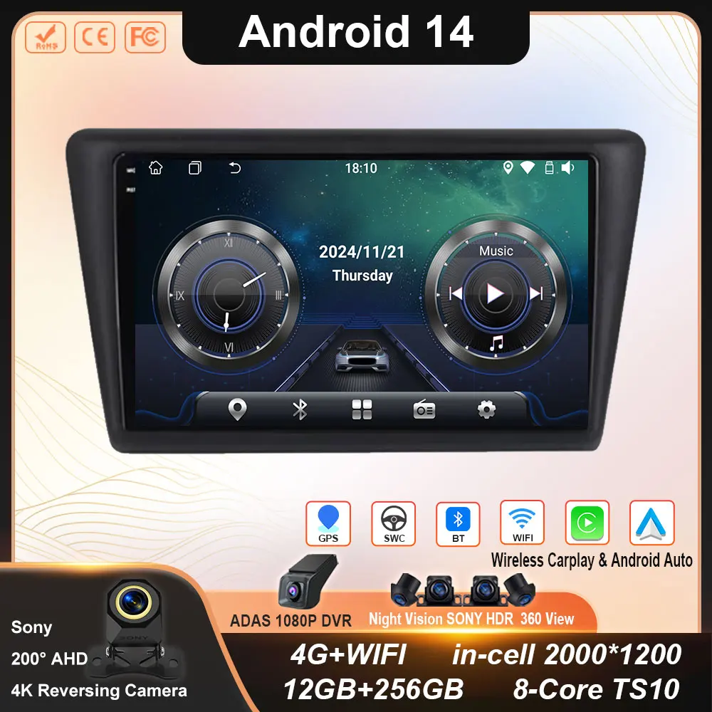 

Android 14 Carplay Car Radio For VW Skoda Rapid 2013 2014 2015 2016 2017 2018 2019 Seat Toledo 2015 - 2018 GPS Multimedia Stereo