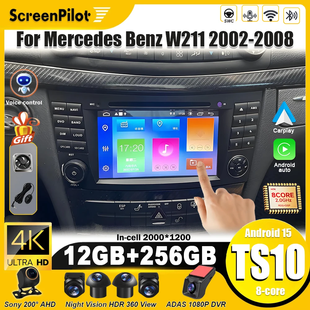 راديو أندرويد 15 لمرسيدس بنز W211 2002 - 2008 مشغل سيارة لاسلكي GPS مشغل فيديو واي فاي الوسائط المتعددة RDS Carplay Auto Touch